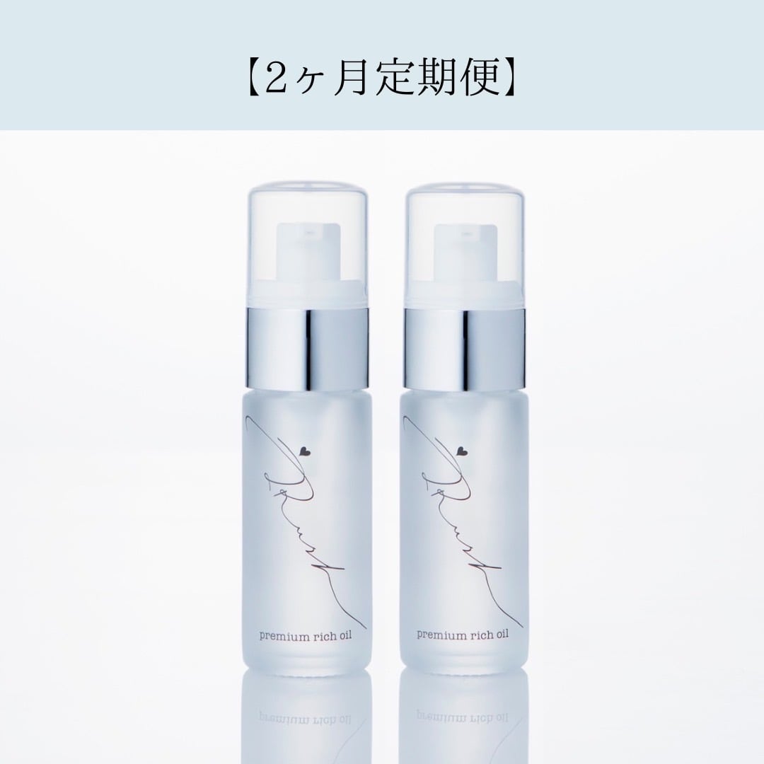 【限定１セットのみ】I Rush リッチオイル＆リボクリーム＆バブルウォッシュ すべての商品一覧｜IRush公式オンラインストア – I Rush